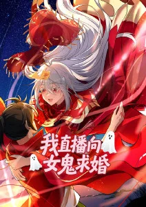 职场动漫工位上的修行封面